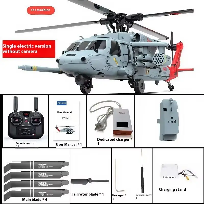 Uh60 Black Hawk Remote Control - Rc Helicopter Large incelemesi ve fiyatı