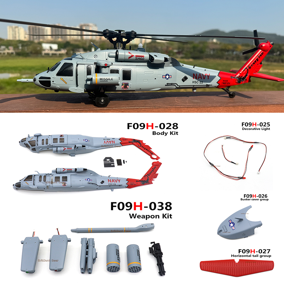 Original Spare Parts for YuXia - Rc Helicopter Motor incelemesi ve fiyatı