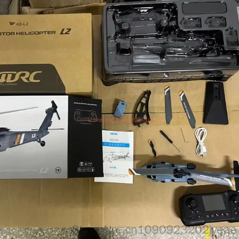 4drc L2 Rc Helicopter 8k Aeria - Rc Helicopter Blade incelemesi ve fiyatı