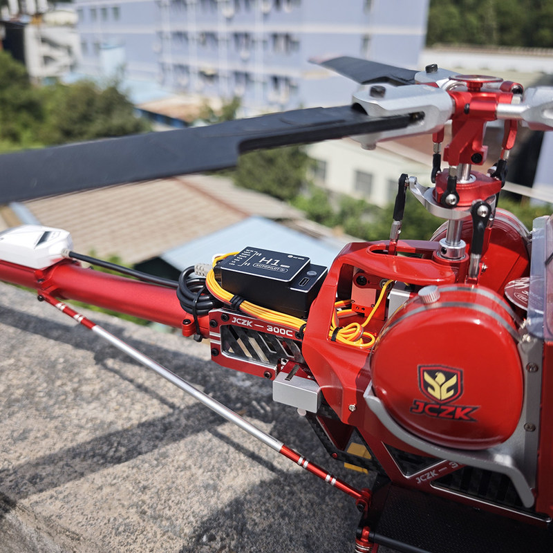 New Rc Schwarzer 300c Electric - Rc Helicopter Large incelemesi ve fiyatı
