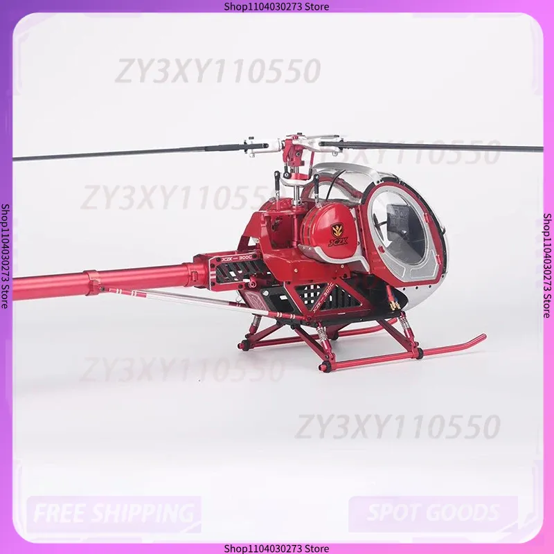 Schweizer Jczk 300C Helicopter - Rc Helicopter Large incelemesi ve fiyatı