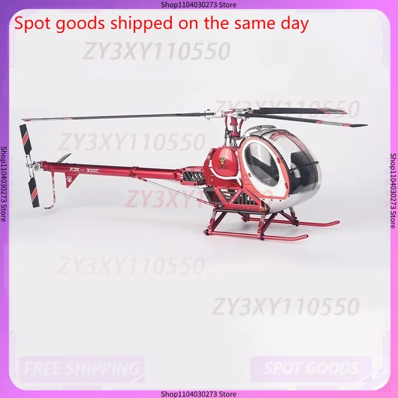 Schweizer Jczk 300C Helicopter - Rc Helicopter Large incelemesi ve fiyatı