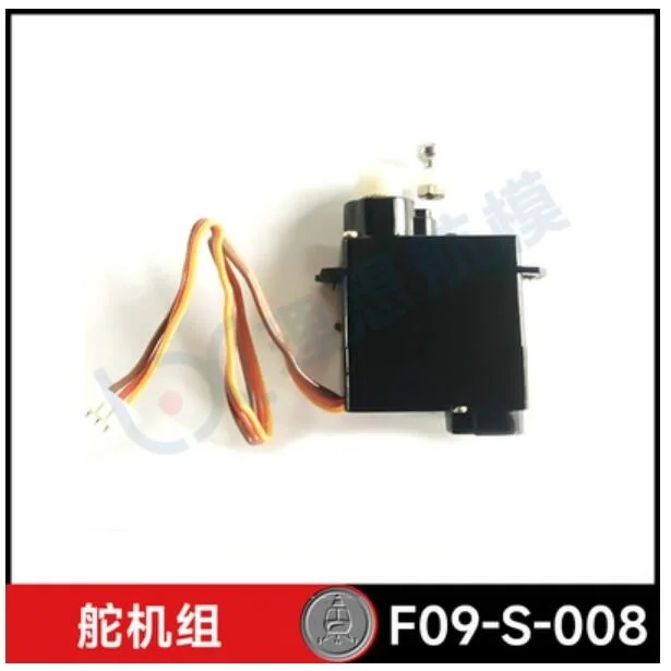 Original YU XIANG F09-S F09S R - Rc Helicopter Coaxial incelemesi ve fiyatı